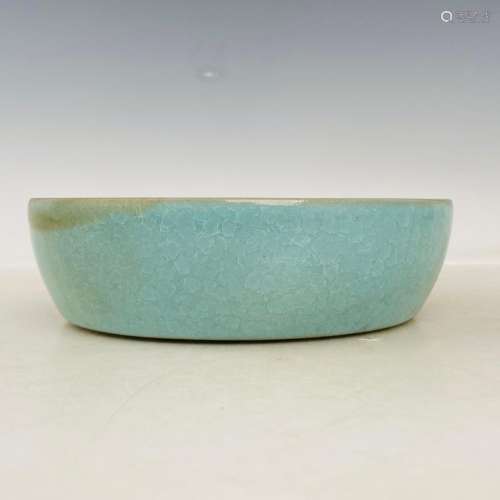 Wash your kiln azure glaze high 4.5 cm, 16 cm in diameter
