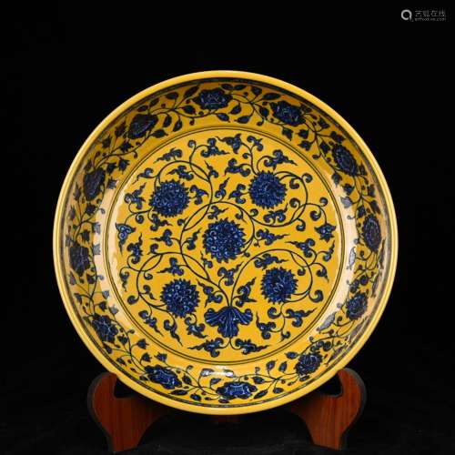 Jiao yellow glaze blue tie up lotus flower tray antique vase...