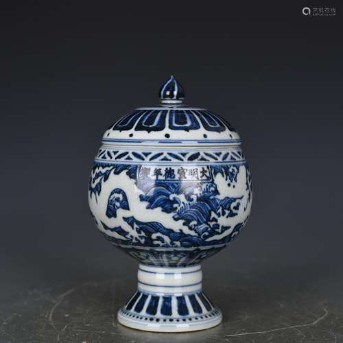 Blue sea water carved white dragon grain pocket antique coll...