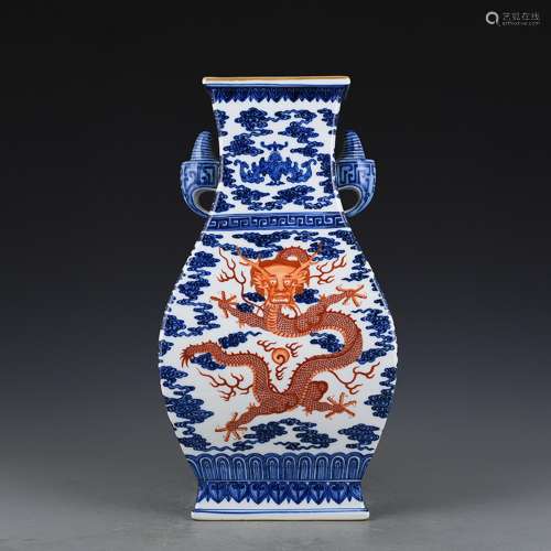 Blue and white alum hongyun longfeng grain ears bottle of 39...