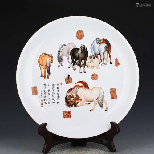 The British DuZao lang shining draw eight steed plate antiqu...