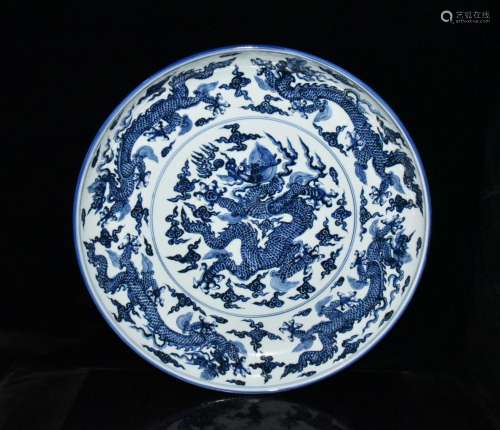 Blue and white wulong grail 11 ✘ 60 cm, 3000