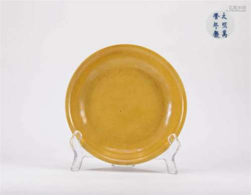 Yellow glazed plate of Ming Dynasty