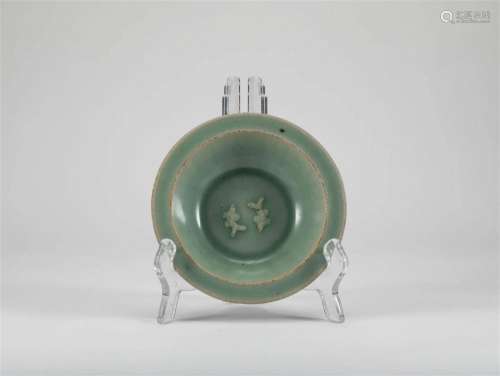 Song Dynasty Longquan Plate