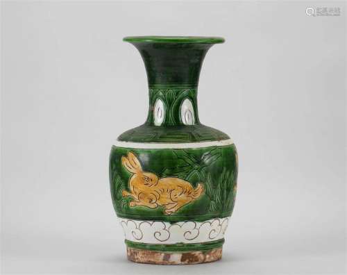 Liao Dynasty tricolor bottle