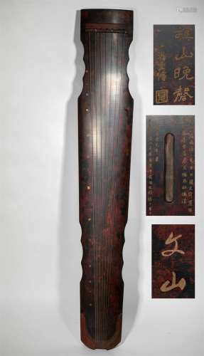 Ming Dynasty Guqin