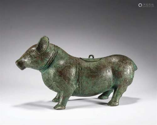 Bronze tapir of the Warring States Period