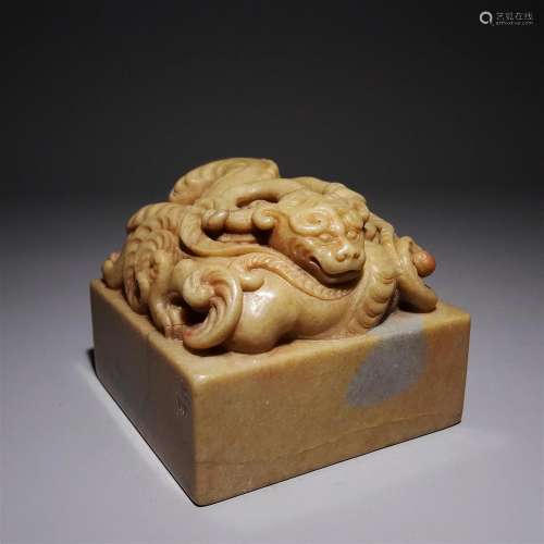 Stone Dragon Button Seal of the Qing Dynasty