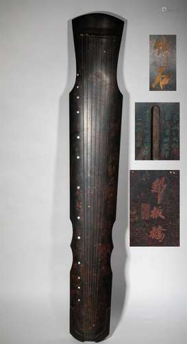 Ming Dynasty Guqin