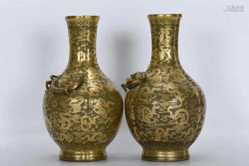 Qing Dynasty tea foam gilded vase