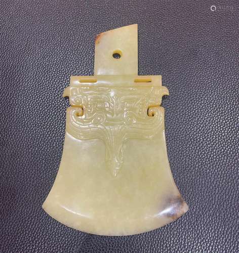 Hotan jade articles of the Tang Dynasty