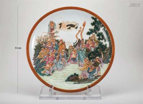 Qing Dynasty pastel 18 Arhats plate