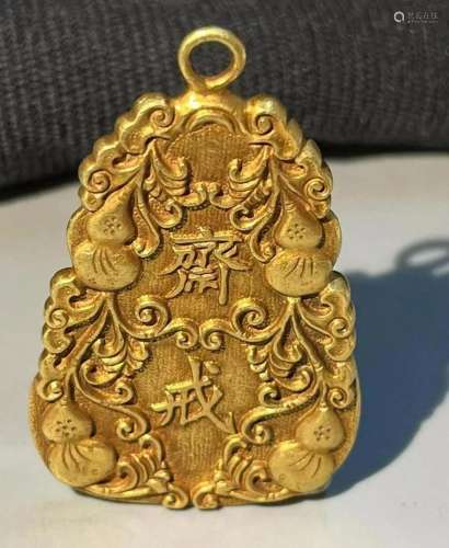 Pure gold fasting card of the Qing Dynasty