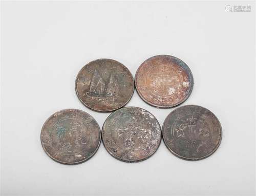 Silver coins of the Qing Dynasty