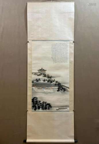 Zhang Daqian's fine paintings