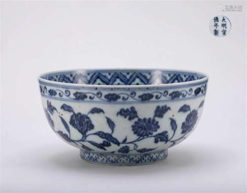 Ming Dynasty blue and white bowl