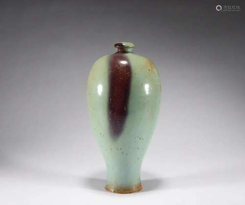 Jun Kiln Plum Bottle of the Song Dynasty