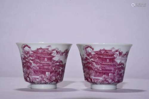 Qing Dynasty rouge cup