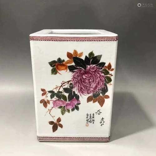 Pink chrysanthemum square pen holder in the Republic of Chin...