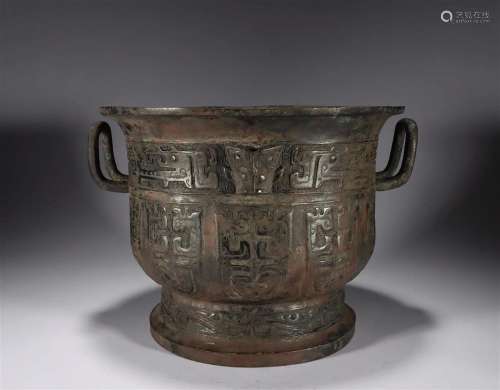 Bronze Gui of the Warring States Period