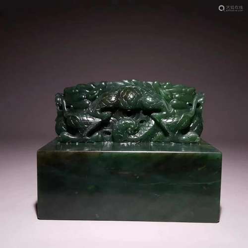 Qing Dynasty jade seal