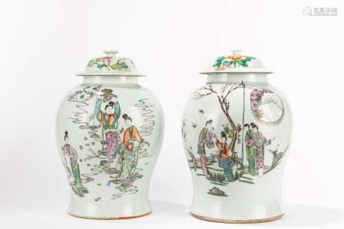Two Famille Rose porcelain potiches. China, early 20th centu...