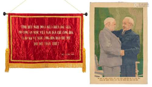 A red silk banner and a commemorative carpet. Vietnam, 20th ...