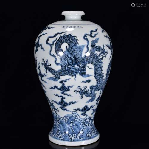 Blue and white dragon mei bottles of 46 * 27