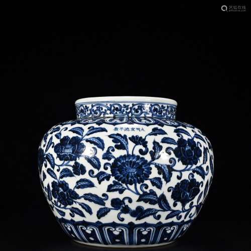 Blue and white tie up flower grain tank30 centimeters wide 3...
