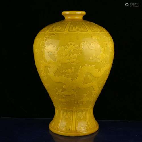 Jiao huang 秞 YunLongWen plum bottle carving40 cm high 28 cm...