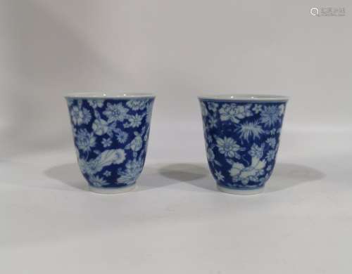 Blue and white flower fragrance-smelling cup 6 cm high. Diam...