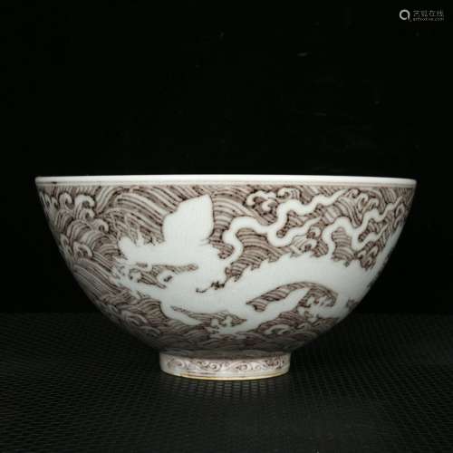 Youligong carved dragon bowl of seawater10.3 cm diameter 20 ...