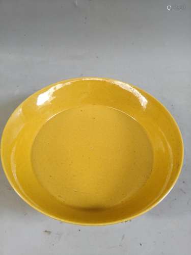 Hongzhi chicken oil yellow glaze