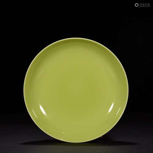 Jiao huang disc 4 * 20.5 cm1200