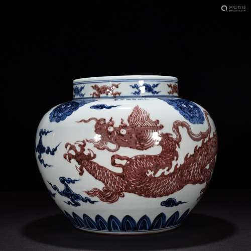 Blue and white youligong red dragon grain tank 30 * 34 cm300...