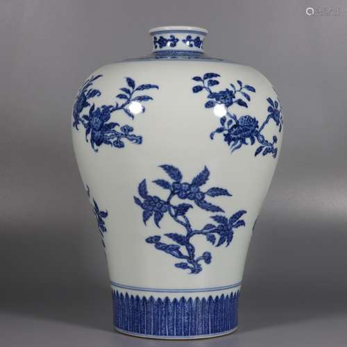 Blue and white sanduo grain mei bottle.Size: 29.3 cm high, d...