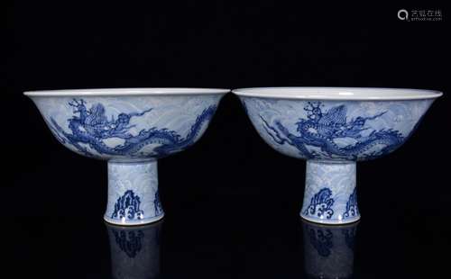 Blue sea dragon compote 16 * 26