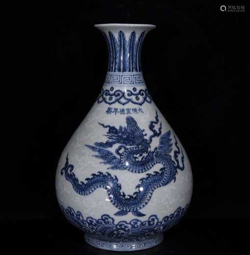 Blue and white dragon okho spring bottle size 32.5 * 22 cm
