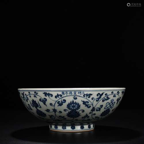 Blue and white lotus tower sweet grain dice bowl of 10 cm * ...