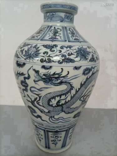Blue and white dragon wide mouth bottle