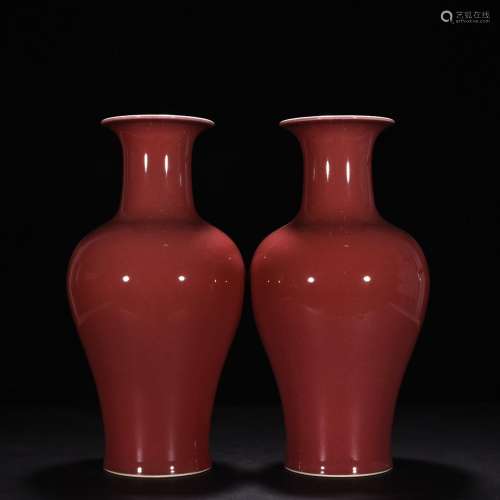 Ji red glaze fishtail bottle (export porcelain)35 cm high 17...