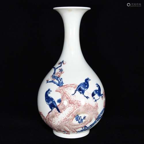 Blue youligong flower-and-bird okho spring bottle, 23 by 13