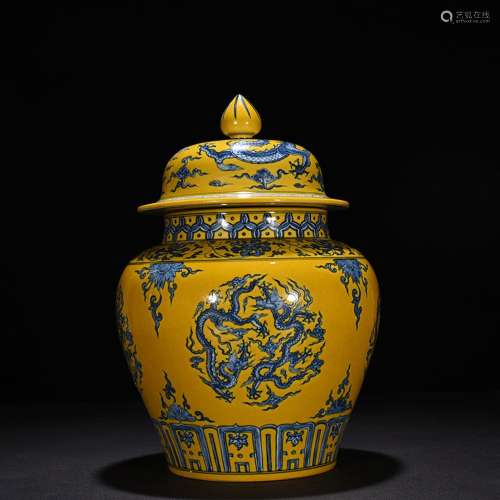Chenghua yellow to blue group dragon cover general pot 36 * ...