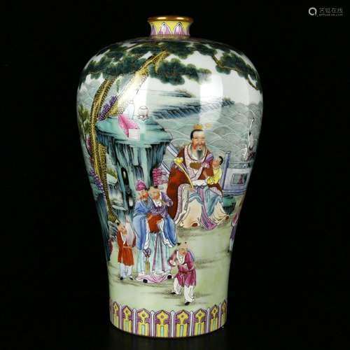 Colored enamel paint fu lu shou samsung grain mei bottle31.5...