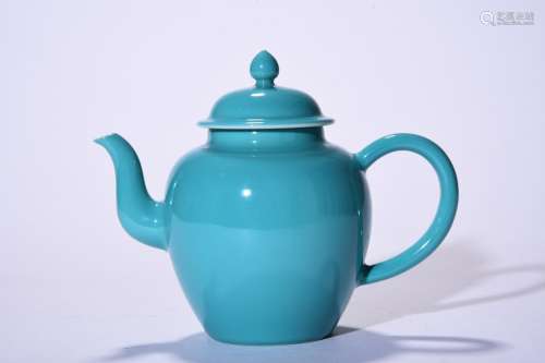 Drive makes, turquoise glazed pot, 14.5 cm high, 18 cm long