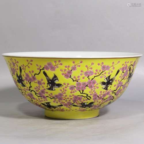 Pastel yellow beaming bowl diameter 17.5 7.8