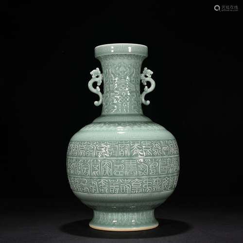 Powder blue glaze carving best life of bottle with a pair of...