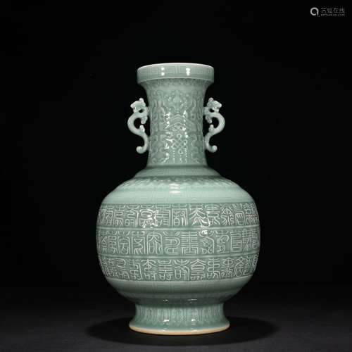Powder blue glaze carving best life of bottle with a pair of...