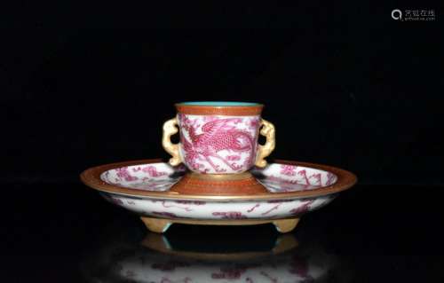 Carmine gold tea longfeng pattern, a pair of 3 x6.5 4.5 cm x...