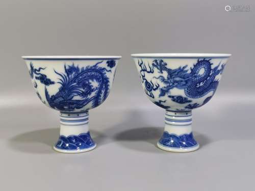 The wedding cup, blue and white in extremely good fortune fo...